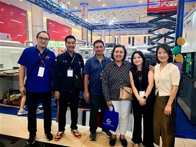 תערוכת מכונות לעיבוד עץ של אינדונזיה